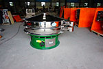 1500型三次元振動(dòng)篩，產(chǎn)量可達(dá)1100kg/h。